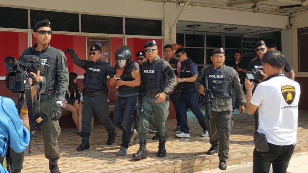 รวบแล้วไอ้พลเก้านิ้ว