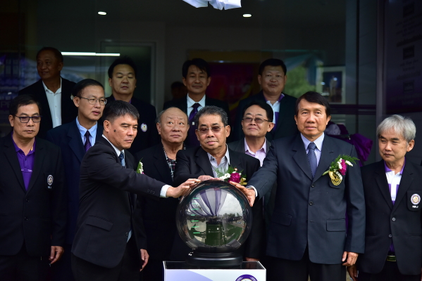 การไฟฟ้าส่วนภูมิภาคจังหวัดนครปฐม