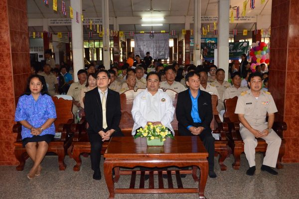 นครปฐม เปิดโครงการสร้างการรับรู้และส่งเสริมการใช้เน็ตประชารัฐในชุมชน