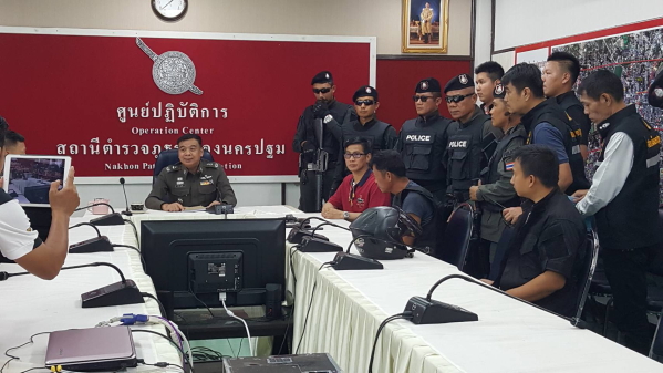 รวบแล้วไอ้พลเก้านิ้ว