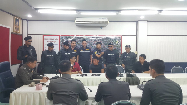 รวบแล้วไอ้พลเก้านิ้ว