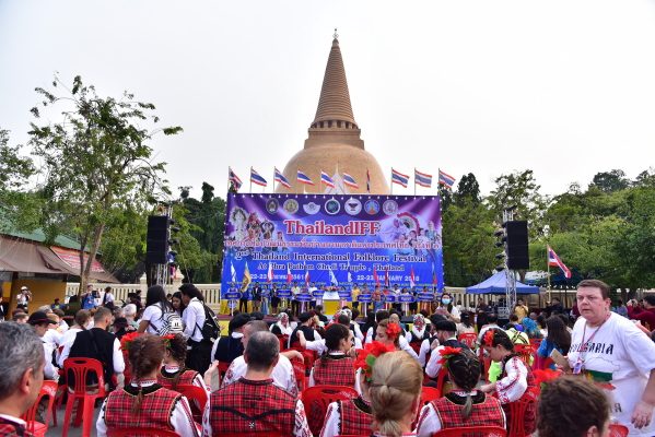 นครปฐมจัดงานเทศกาลศิลปวัฒนธรรมพื้นบ้านนานาชาติแห่งประเทศไทย