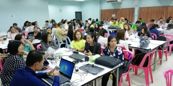 อบรมวิทยากรแกนนำ กศน.(ครู ข.และครู ค.)