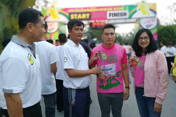 กิจกรรมการแข่งขัน “เกาะลัดอีแท่น มินิ มาราธอน ครั้งที่ 2”