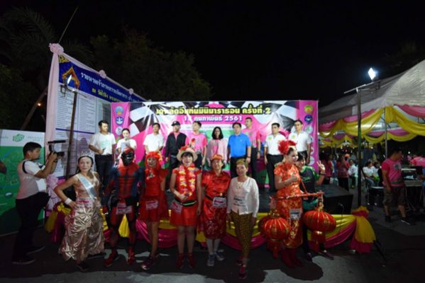 กิจกรรมการแข่งขัน “เกาะลัดอีแท่น มินิ มาราธอน ครั้งที่ 2”