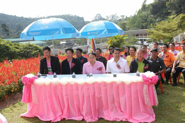 ท่องเที่ยวและกีฬาจังหวัดยะลา