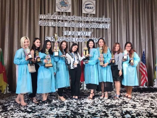 แชมป์โลกสาวสวยหนึ่งเดียวของคนไทยคว้ารางวัลชนะเลิศอันดับที่ 1 การแข่งขันสักคิ้ว ตา ปาก ชิงแชมป์โลกงาน Worldwide PMU 2017