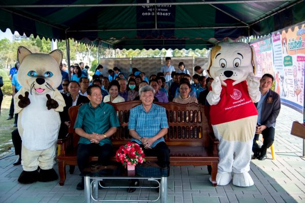 สัตว์ปลอดโรค คนปลอดภัยจากโรคพิษสุนัขบ้า