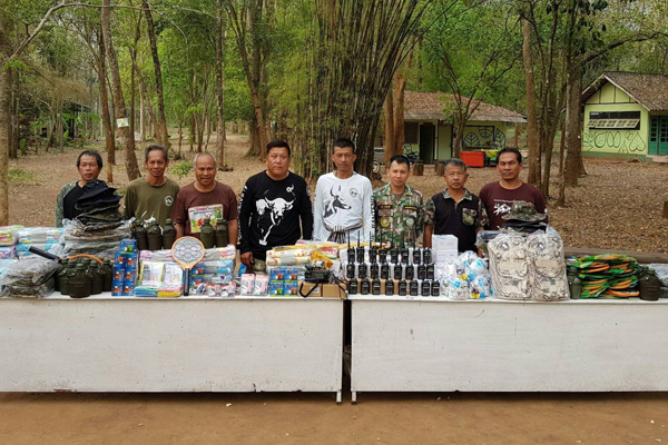 กลุ่มเพื่อน 23 ทำดีด้วยใจ มอบวิทยุสื่อสารเป้เดินป่าอุปกรณ์ยังชีพ ให้ศูนย์ศึกษาธรรมชาติและสัตว์ป่ากาญจนบุรี