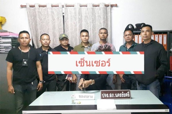 โฆษกตำรวจนครปฐมเผยผลหกโรงพักจับยาบ้ายาไอซ์ผู้ค้าผู้เสพ