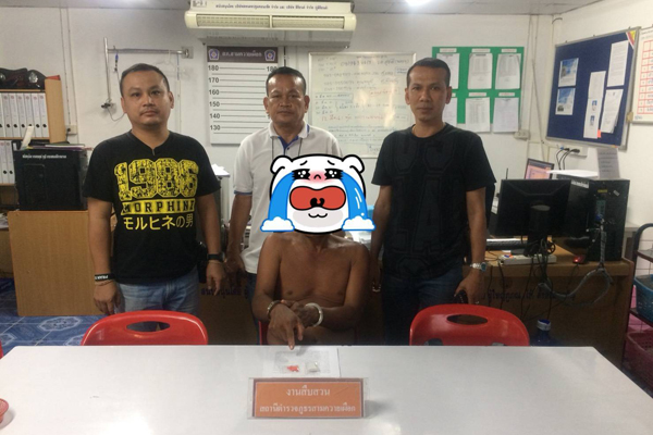 โฆษกตำรวจนครปฐมเผยผลหกโรงพักจับยาบ้ายาไอซ์ผู้ค้าผู้เสพ