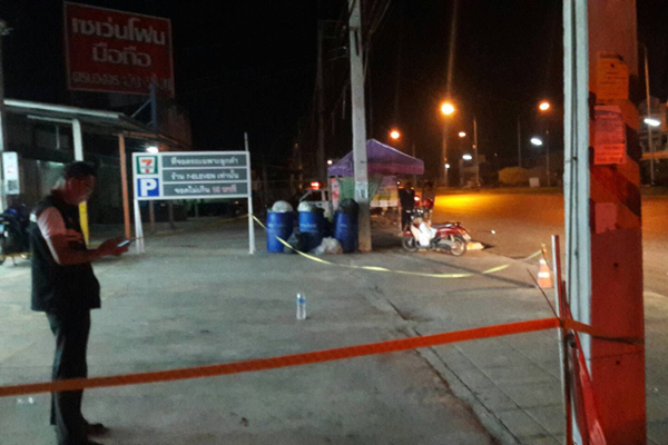 โจ๋ซ่าแก๊งสักลาย แค่มองหน้า ชักปืนยิงเจ็บหน้าเซเว่น