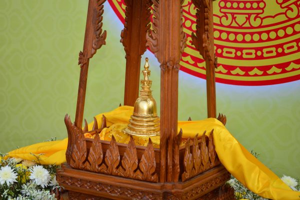 พิธีอัญเชิญและเจริญพระพุทธมนต์สมโภชพระบรมสารีริกธาตุจากประเทศศรีลังกา