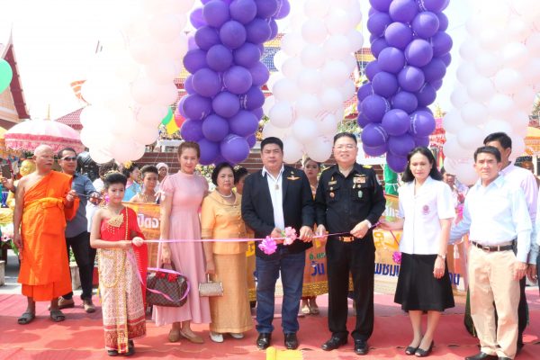 เปิดงานประจำปีปิดทองหลาวงพ่อโต ประจำปี 2561