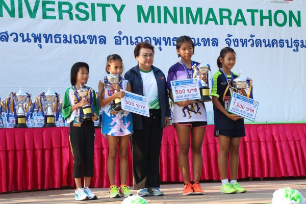 มหาวิทยาลัยคริสเตียน จัดกิจกรรม เดิน-วิ่ง มินิมาราธอนการกุศล ครั้งที่ 22