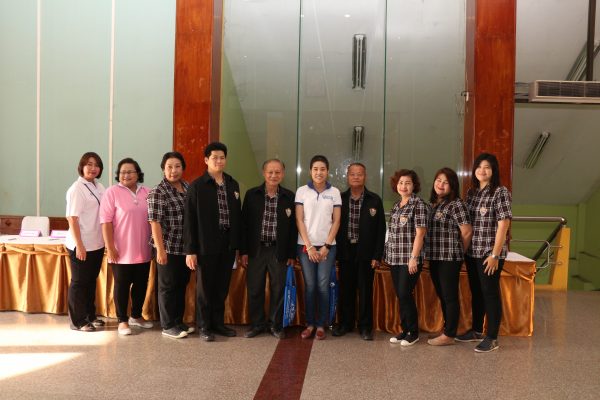 หอการค้าจังหวัดนครปฐม