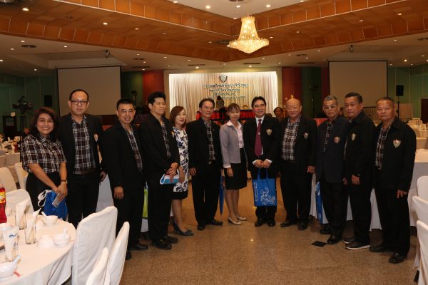 หอการค้าจังหวัดนครปฐม