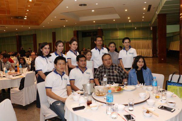 หอการค้าจังหวัดนครปฐม