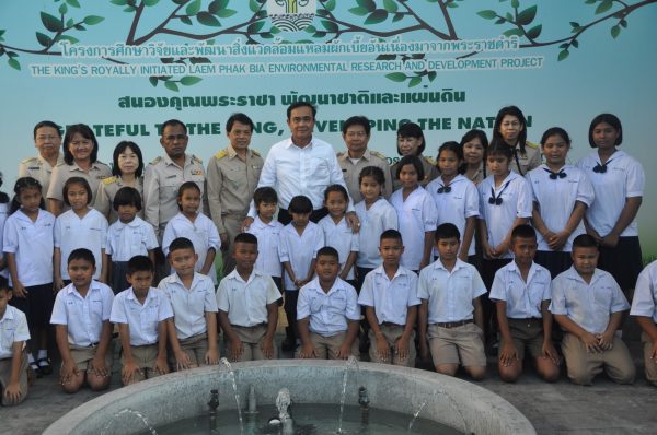 นายกรัฐมนตรีชื่นชมการรวมกลุ่มวิสาหกิจชุมชนธนาคารปู แพปลา สร้างความเข้มแข็งชุมชน สู่ความมั่นคง มั่งคั่ง ยั่งยืน