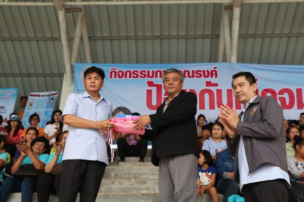 สำนักงานป้องกันควบคุมโรคที่ 5 จังหวัดราชบุรี จัดกิจกรรมรณรงค์ป้องกันเด็กจมน้ำ