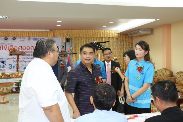 รณรงค์ป้องกันโรคไข้เลือดออก