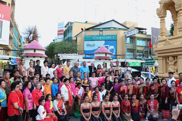 รวมญาติชาติพันธ์ พื้นถิ่นทวารวดี ๑๐๐ปี สะพานเจริญศรัทธา