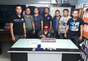 โฆษกตำรวจนครปฐม เผยผลจับยาเสพติด ยึดยาบ้า ไอซ์ กว่า 500 เม็ด