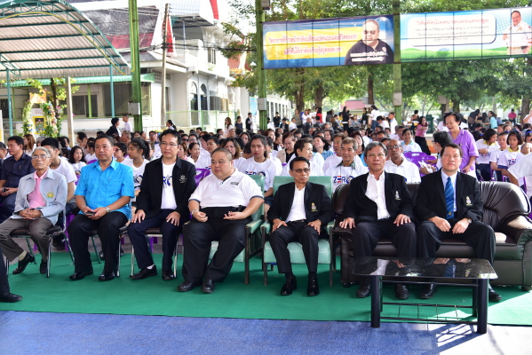 ป.ป.ช.นครปฐม จัดงานวันต่อต้านคอร์รัปชันสากลประเทศไทย