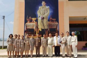 ผ้าห่มกันหนาวพระราชทาน