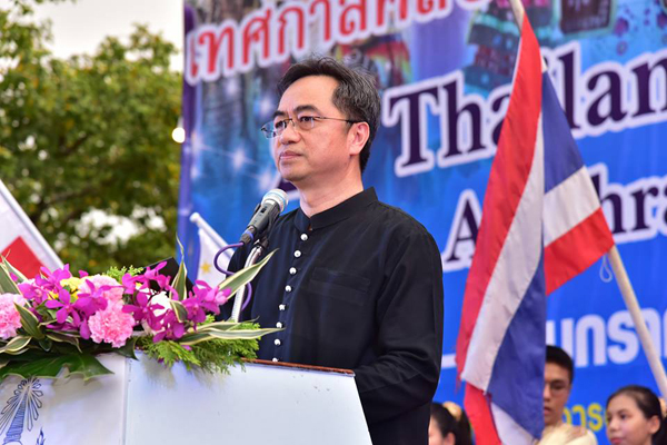 นครปฐม กำหนดจัดสัปดาห์ส่งเสริมพระพุทธศาสนาเนื่องในเทศกาลวันมาฆบูชา ประจำปี 2561