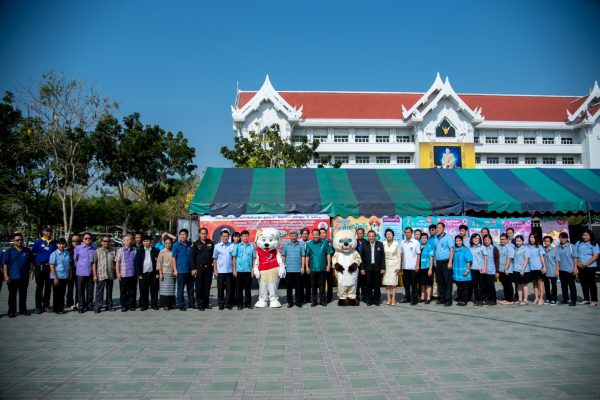 สัตว์ปลอดโรค คนปลอดภัยจากโรคพิษสุนัขบ้า