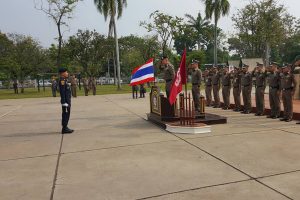 บิ๊กอวบติวเข้มภาค7นครปฐมตำรวจแฝดขึ้นสารวัตรพร้อมกัน