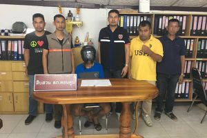 ดอนตูมโจ๋ซ่าอีก1 แก๊งสักลาย