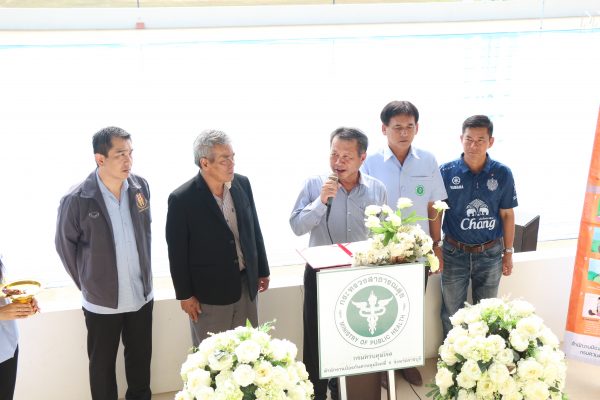 สำนักงานป้องกันควบคุมโรคที่ 5 จังหวัดราชบุรี จัดกิจกรรมรณรงค์ป้องกันเด็กจมน้ำ