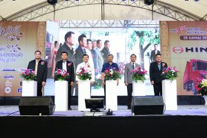 สมาคมรถบรรทุกภาคตะวันตก จัดงาน The 3rd Western Motor Expo 2018