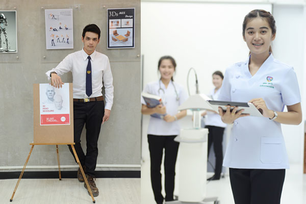 มหาวิทยาลัยคริสเตียน