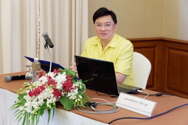 สคร.5 ราชบุรี