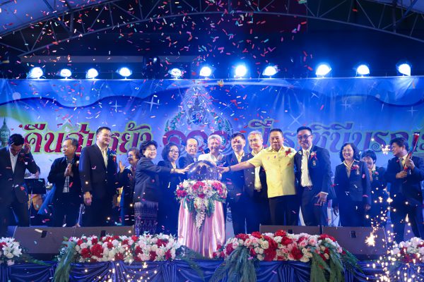 โรงเรียนราชินีบูรณะ จัดงาน “คืนสู่เหย้ำ ๑๐๐ ปี ราชินีบูรณะ”