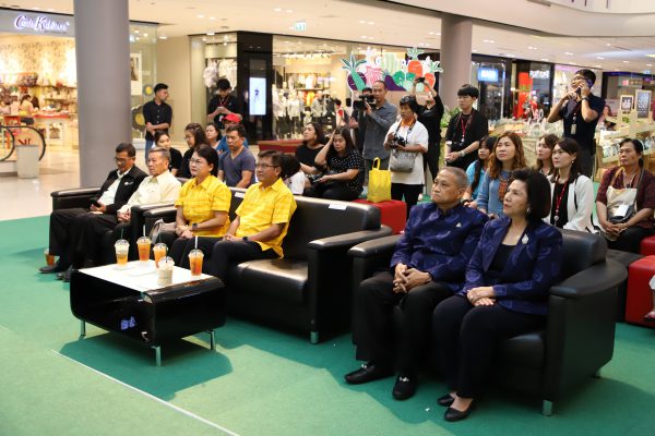 ศูนย์การค้าเซ็นทรัลพลาซา ศาลายา