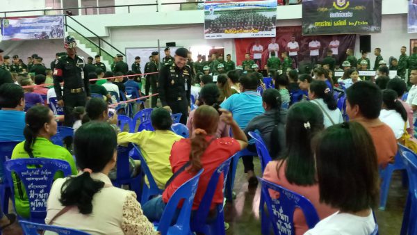 ผู้บัญชาการกองพลทหารราบที่ 9 รับทหารกองประจำการ ผลัดที่ 2 ประจำปี พ.ศ.2562