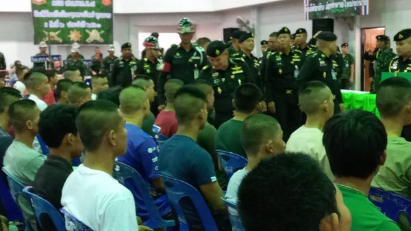 ผู้บัญชาการกองพลทหารราบที่ 9 รับทหารกองประจำการ ผลัดที่ 2 ประจำปี พ.ศ.2562