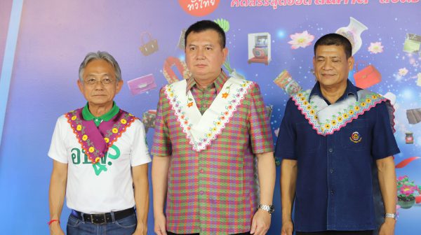 ปทุมธานี ชวนช้อปข้ามปี จัดงาน "PATHUM THANI FAIR 2019" ช้อปต่อเนื่อง รวม 7 ครั้ง กระตุ้นเศรษฐกิจส่งท้ายปี