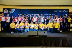 หกรรมรวมพลังรณรงค์ป้องกันและแก้ไขปัญหายาเสพติด TO BE NUMBER ONE