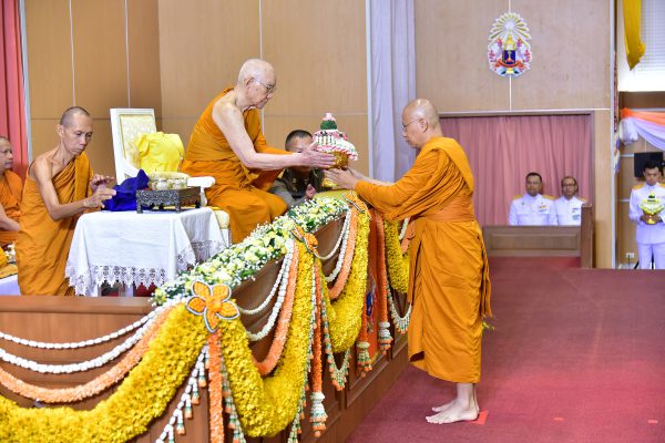 สมเด็จพระสังฆราชฯ เสด็จมาทรงเป็นประธานในพิธีประทานปริญญาบัตร