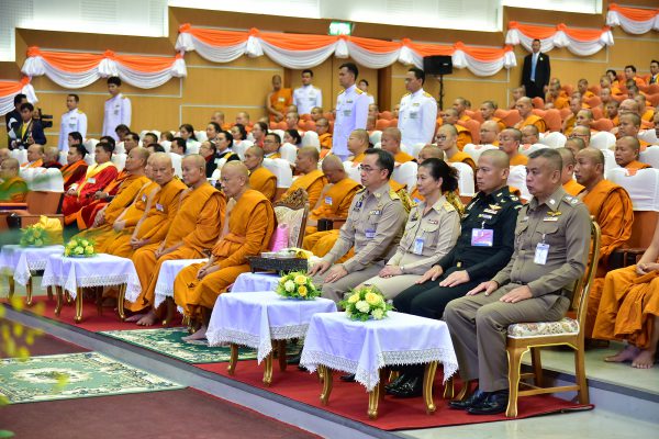 สมเด็จพระสังฆราชฯ เสด็จมาทรงเป็นประธานในพิธีประทานปริญญาบัตร