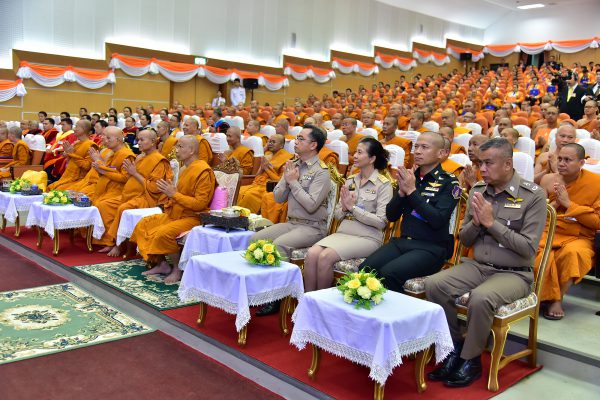 สมเด็จพระสังฆราชฯ เสด็จมาทรงเป็นประธานในพิธีประทานปริญญาบัตร