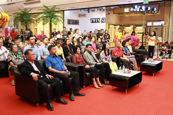 ศูนย์การค้าเซ็นทรัลพลาซาศาลายา ขอเชิญร่วมงาน “The Sense Of Orchid 2019 ”