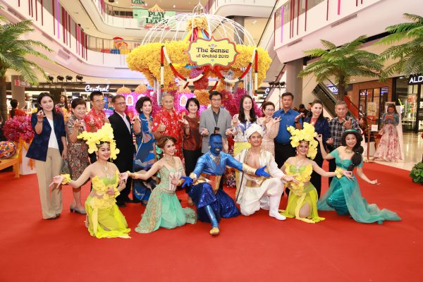 ศูนย์การค้าเซ็นทรัลพลาซาศาลายา ขอเชิญร่วมงาน “The Sense Of Orchid 2019 ”