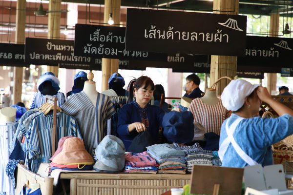 สามพรานโมเดล