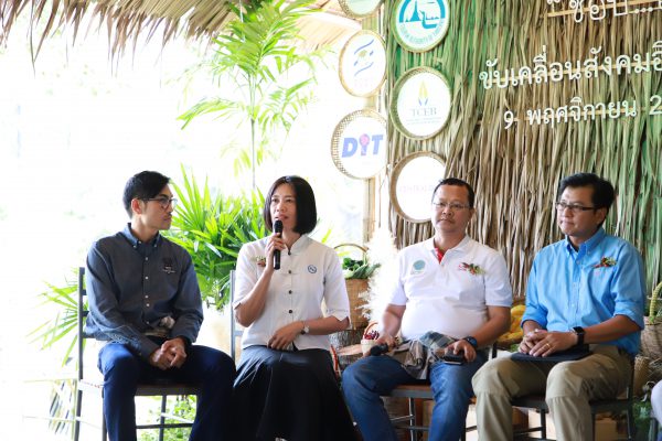 สามพรานโมเดล